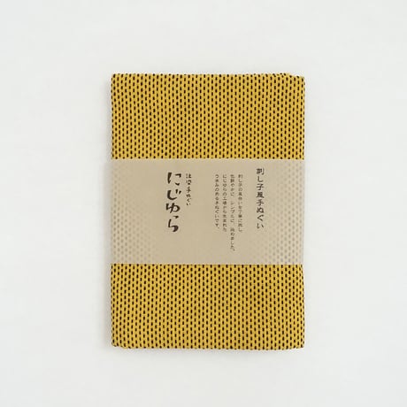 手ぬぐい｜刺し子風手ぬぐい