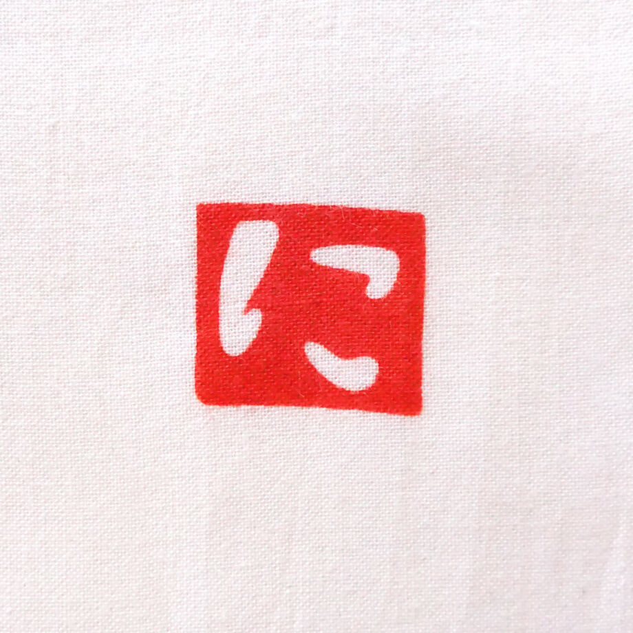 634f42cbf3de5c4617cfdf85