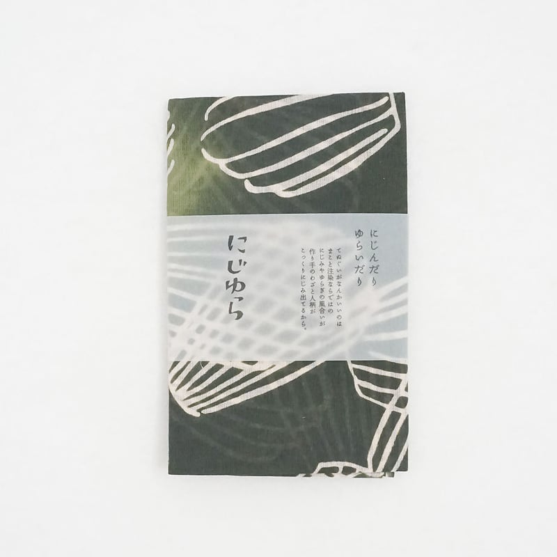 ガーゼ手ぬぐい｜madeleine | 手ぬぐい専門店にじゆら ONLINE‐SHOP