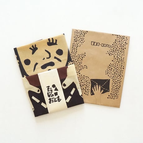 もういっこの手ぬぐい ｜●▲■（まる さんかく しかく）《冬》