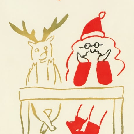 手ぬぐい｜待ちわびるクリスマス