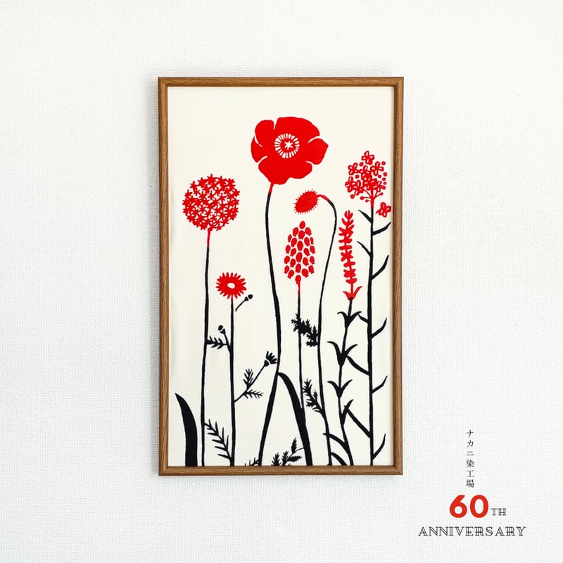 AKATSUKI JAPAN／紅白手ぬぐい 手ぬぐい｜【ナカニ染工場60th企画】花みくじ2026限定色 | 手ぬぐい