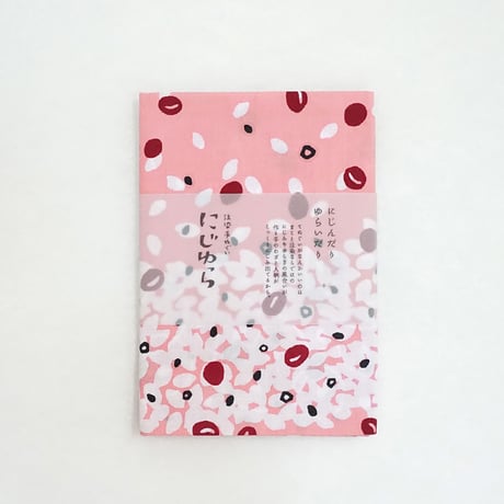 手ぬぐい｜赤飯