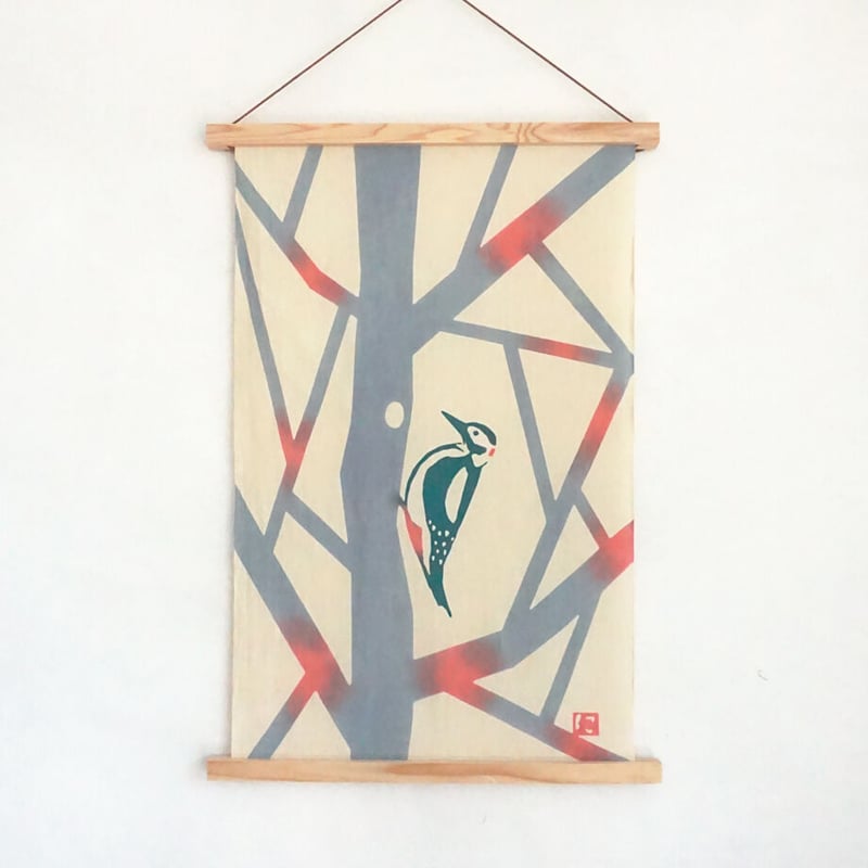 手ぬぐい｜キツツキのおうち〔everyday60tenugui〕 | 手ぬぐい