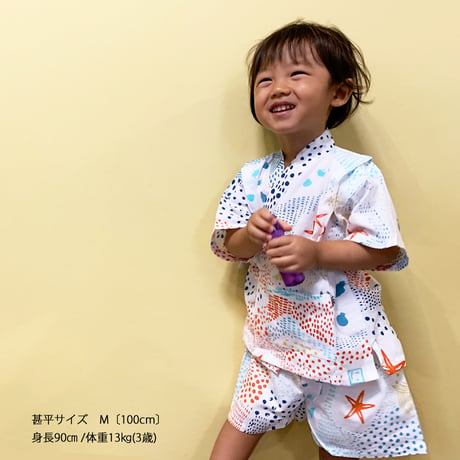 甚平｜Mサイズ/100cm