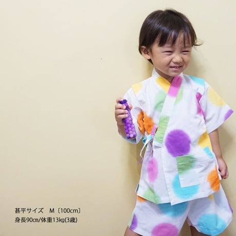 甚平｜ROND