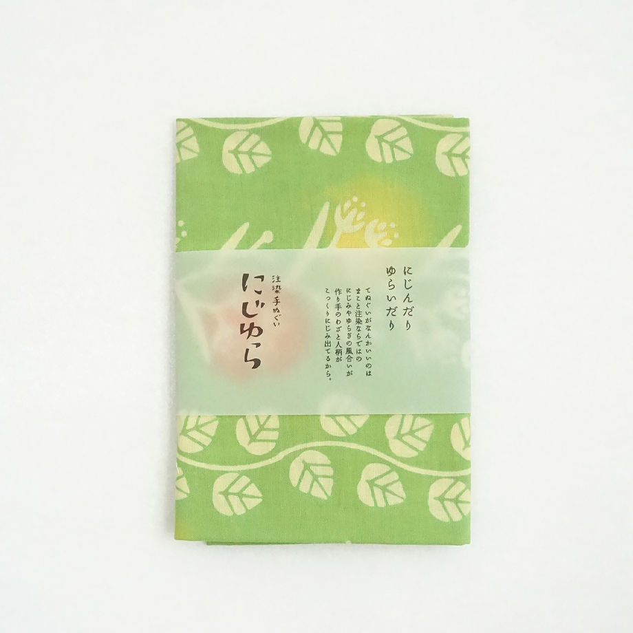 手ぬぐい｜Czech | 手ぬぐい専門店にじゆら ONLINE‐SHOP