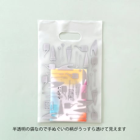ラッピング｜手提げ袋
