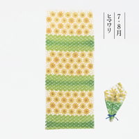 手ぬぐい｜tenugui bouquet