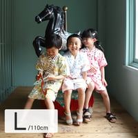 甚平｜Lサイズ/110cm