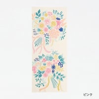 手ぬぐい｜bouquet