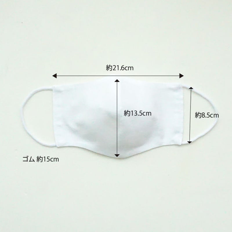 マスク-6 マスク｜キュプラ混紡マスク | 手ぬぐい専門店にじゆら ONLINE‐SHOP