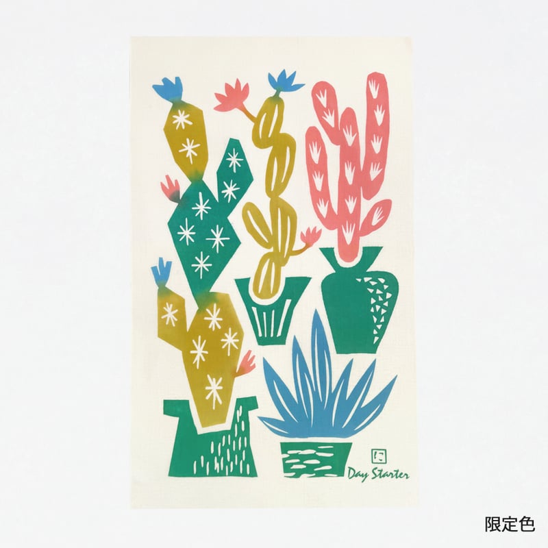 手ぬぐい｜鉢植えのサボテン〔everyday60tenugui〕 | 手ぬぐい専門店に