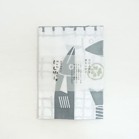 手ぬぐい｜さんまとすだち