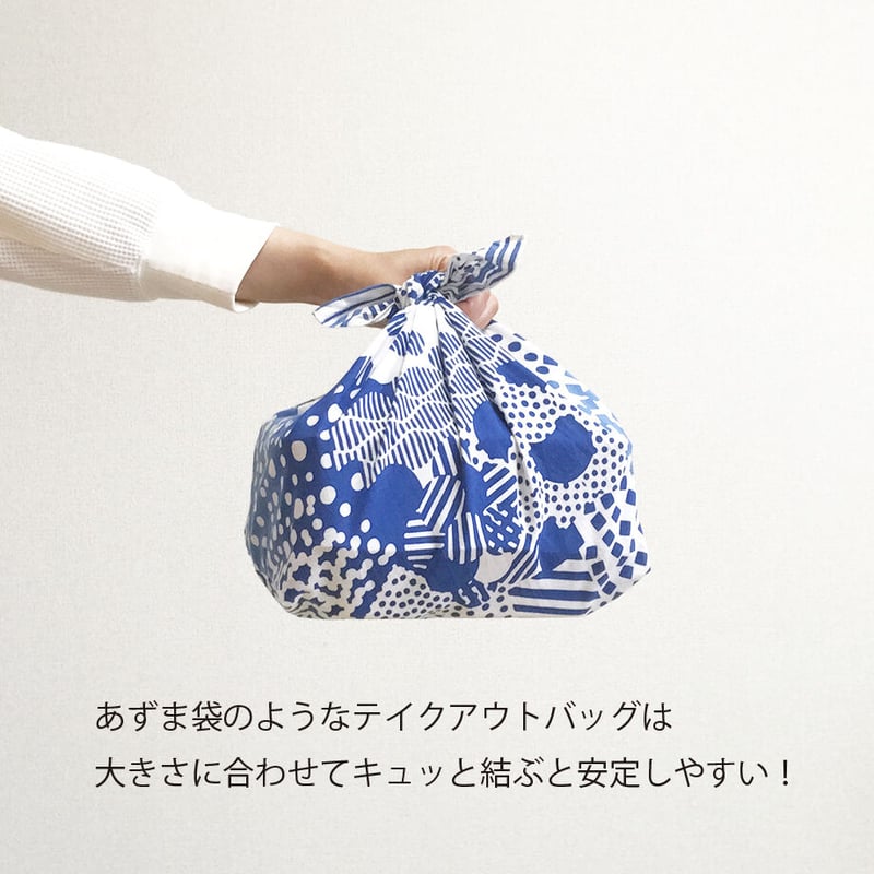 KNOX 包み込む勿忘草