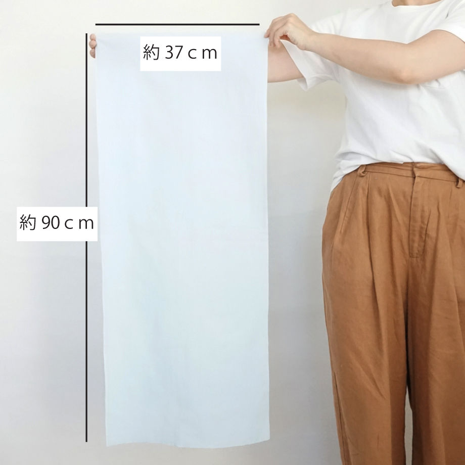 手ぬぐい|limone | 手ぬぐい専門店にじゆら ONLINE‐SHOP 手ぬぐい|limone | 手ぬぐい専門店にじゆら ONLINE‐SHOP