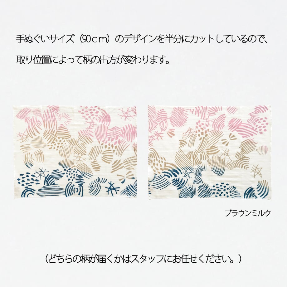 64880d91816e61002ae79786