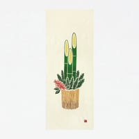 手ぬぐい｜門松
