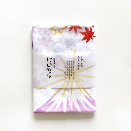 手ぬぐい｜朝焼け紅葉とダイヤモンド富士