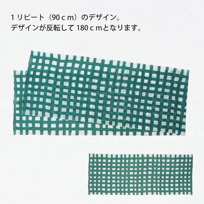 ガーゼ スカーフ｜Shi-ca-ku | 手ぬぐい専門店にじゆら ONLINE‐SHOP