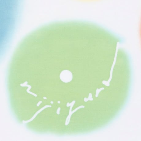 手ぬぐい｜しし座