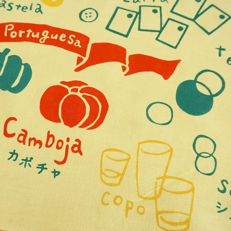 手ぬぐい｜Lingua-Portugal-
