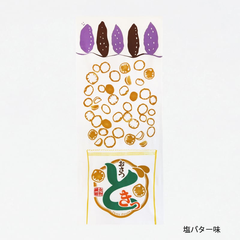 手ぬぐい｜UHA味覚糖 おさつどきっ | 手ぬぐい専門店にじゆら ONLINE‐SHOP