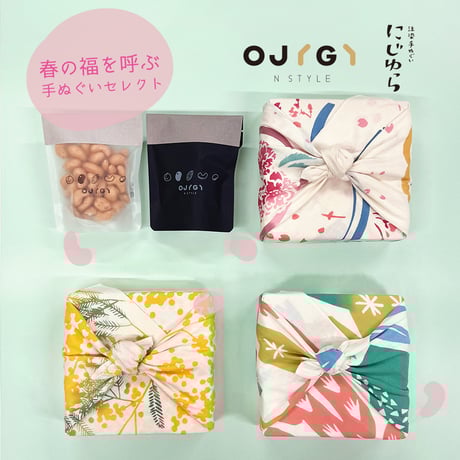 手ぬぐい専門店にじゆら ONLINE‐SHOP