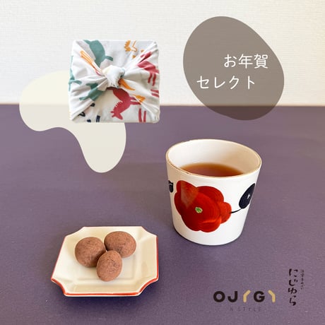 手ぬぐい専門店にじゆら ONLINE‐SHOP