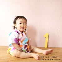 甚平｜ROND