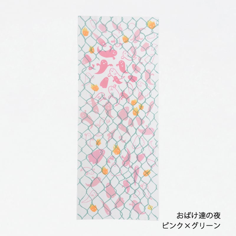 期間限定ギフト｜手ぬぐい+Reカタチ京うちわセット | 手ぬぐい専門店に