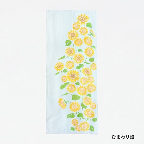 期間限定ギフト｜手ぬぐい+Reカタチ京うちわセット