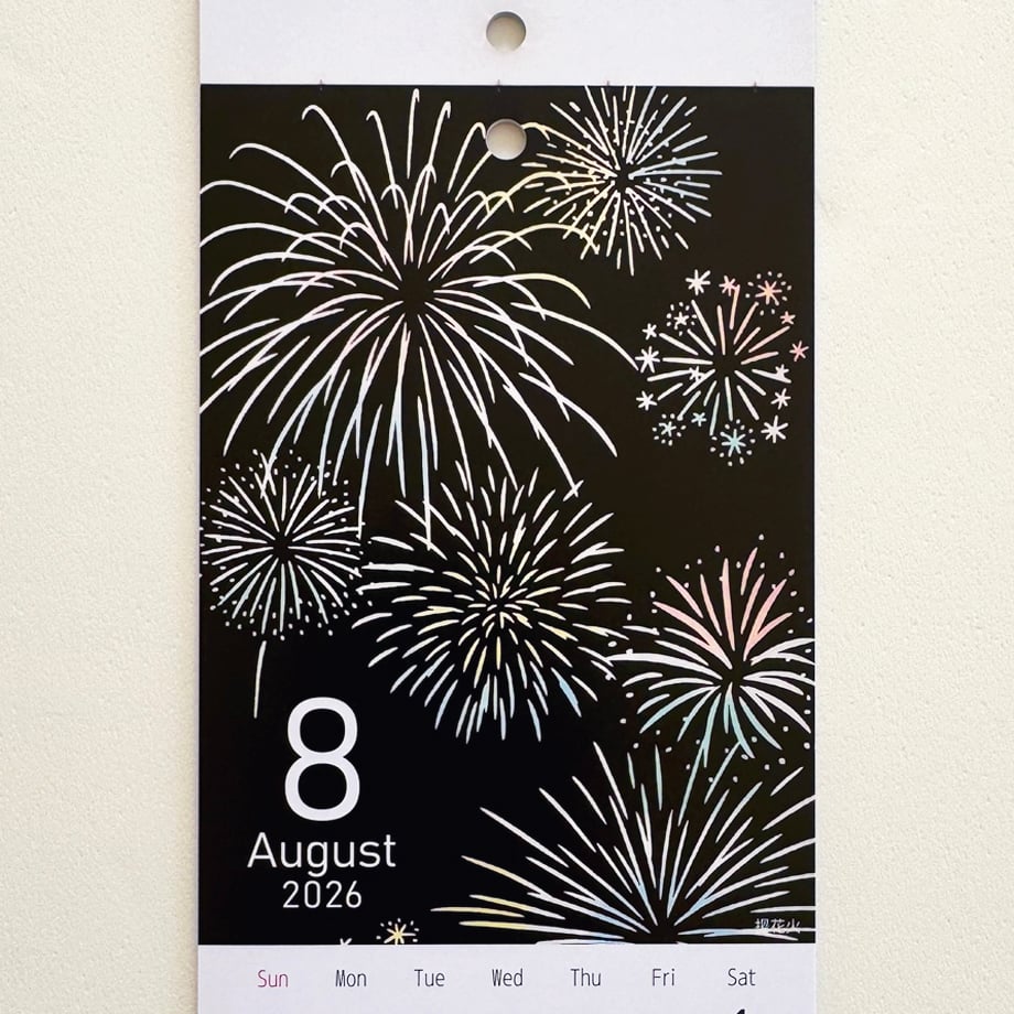 Nyさん専用ページ にじゆらオリジナルカレンダー2026 | 手ぬぐい専門店にじゆら ONLINE‐SHOP