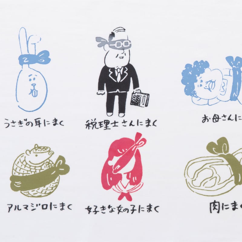 手ぬぐい｜手ぬぐいの使用例 | 手ぬぐい専門店にじゆら ONLINE‐SHOP