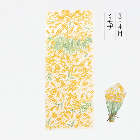 手ぬぐい｜tenugui bouquet