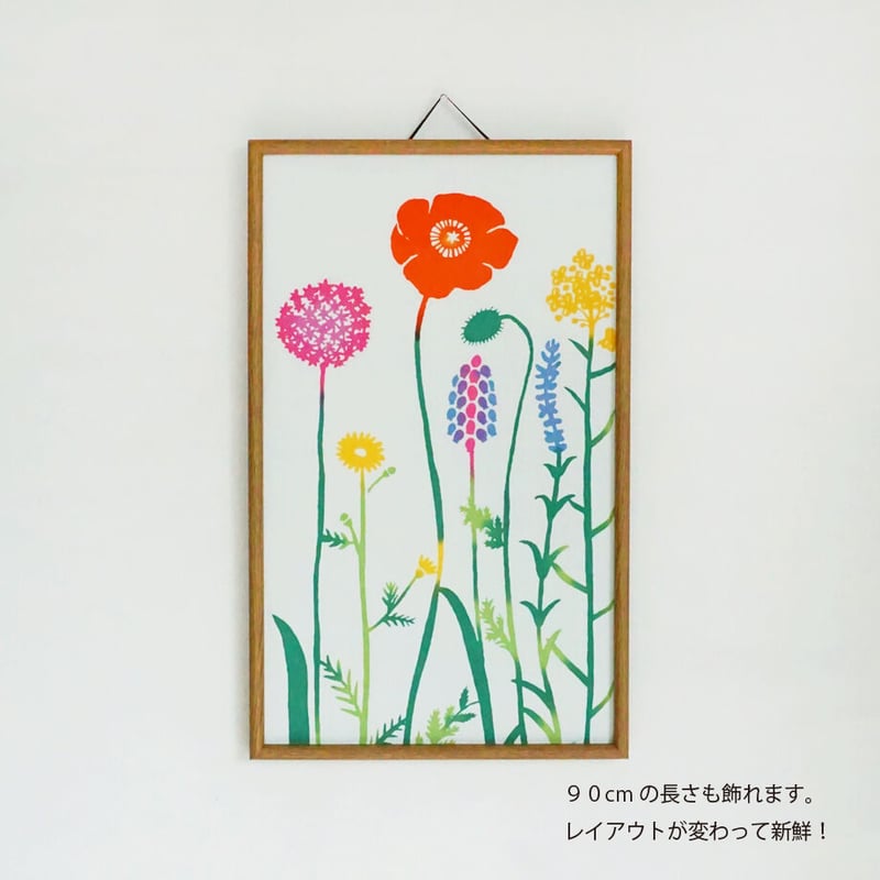 額縁｜かまぼこフレーム〔everyday60tenugui〕 | 手ぬぐい専門店にじ