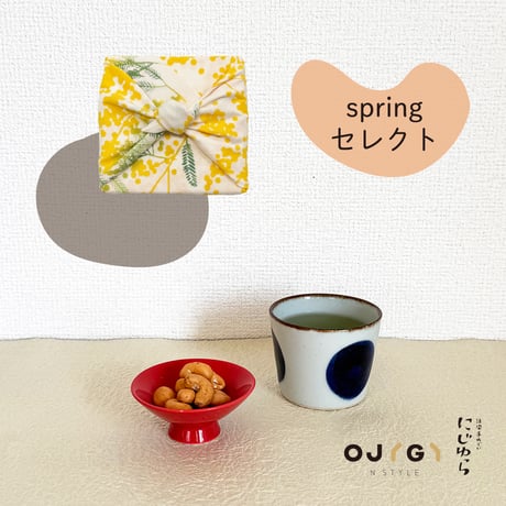 CATEGORY 大阪みやげに | 手ぬぐい専門店にじゆら ONLINE‐SHOP