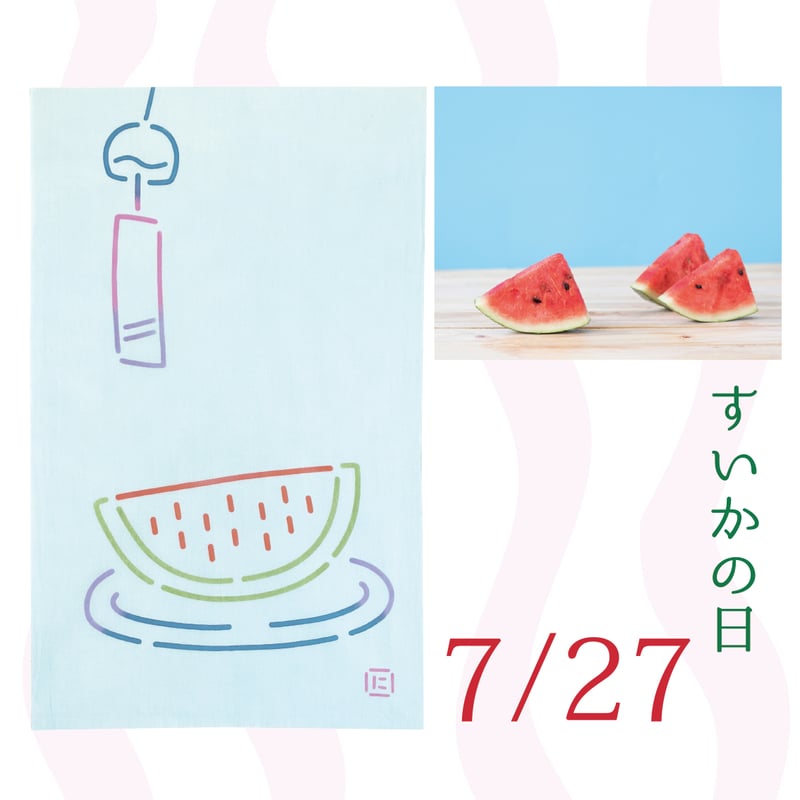 テイクオフ早いです。 手渡し限定 RECORD LABEL】 1984年発売「スポルテMS」をアップデートしたモデル