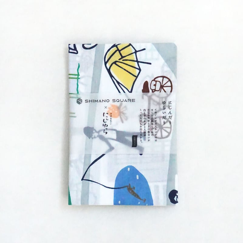 手ぬぐい｜RIDE&FISH | 手ぬぐい専門店にじゆら ONLINE‐SHOP