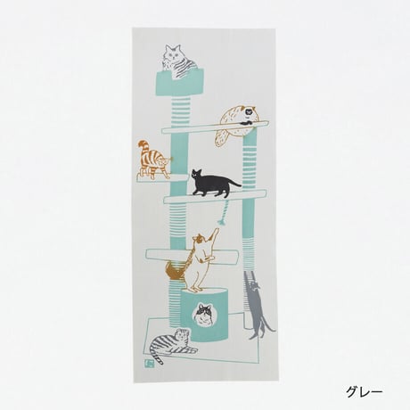 手ぬぐい｜cat tower