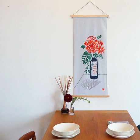 手ぬぐい専門店にじゆら ONLINE‐SHOP