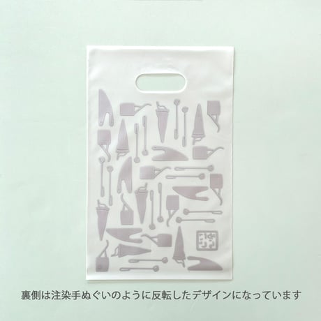 ラッピング｜手提げ袋