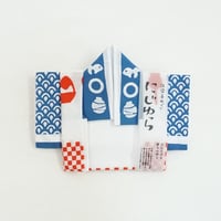手ぬぐい｜はっぴ折り手ぬぐい 夏祭り