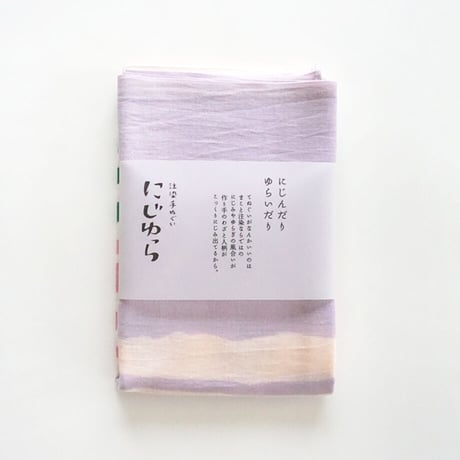 ガーゼ スカーフ｜glaze