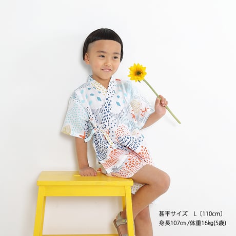 甚平｜Lサイズ/110cm