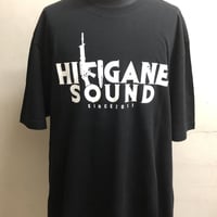 HIKIGANE  SOUND  LOGO Tシャツ