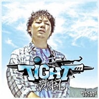 裂固 - TIGHT（ステッカー付）