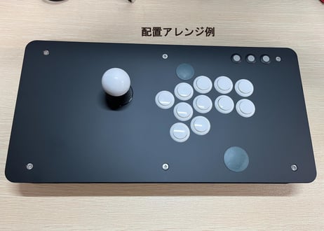 【当日～翌々日発送　夏季限定カラー　PC･PS5等対応アケコン/11ボタン仕様】AFG-コントローラーtype-alpha+　レバータイプ24φボタン