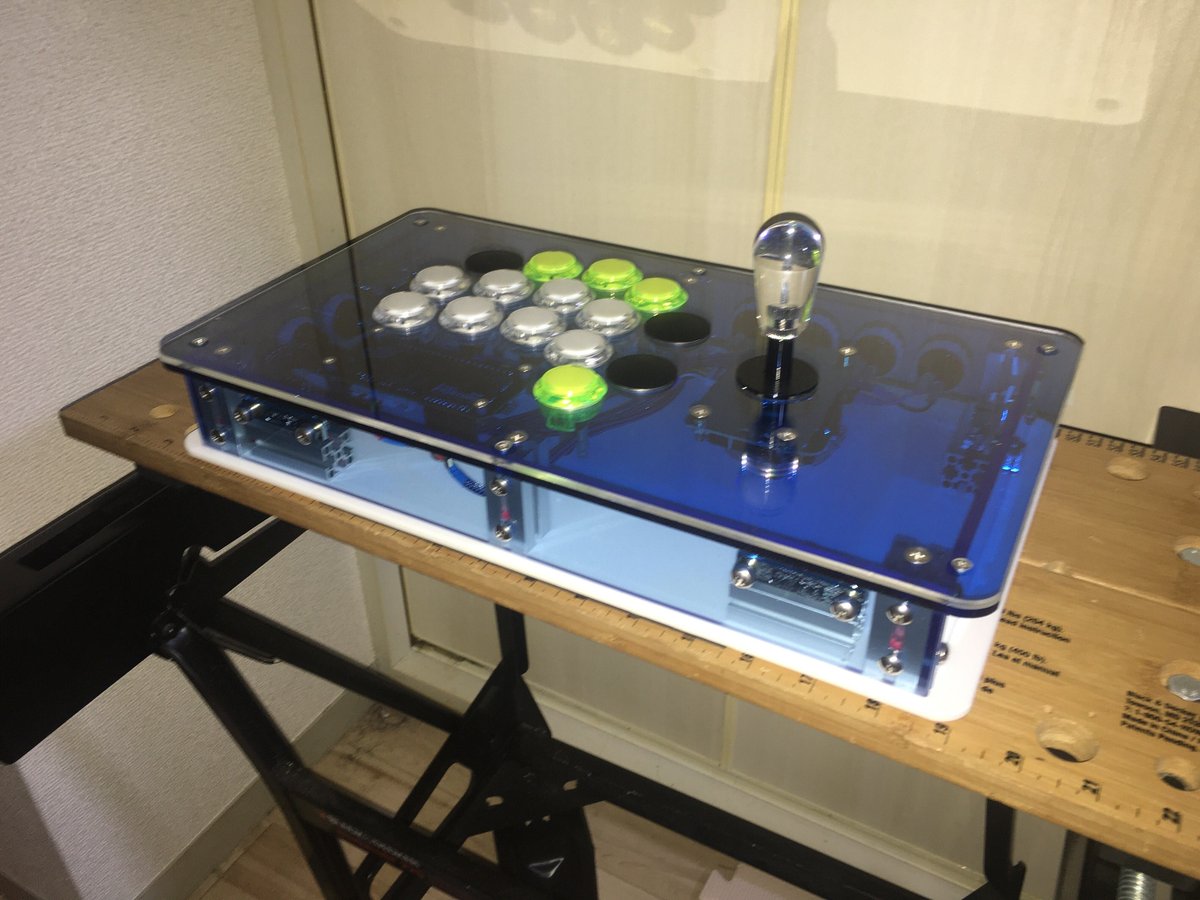 AFG- controller