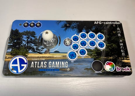 AFG- controller